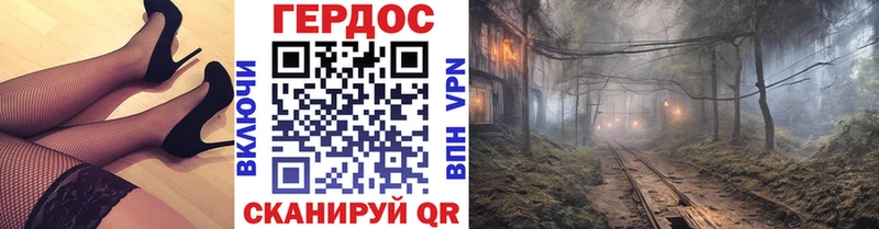 купить наркотик Магас ГЕРОИН Афган