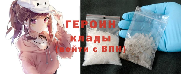 амфетамин Балабаново