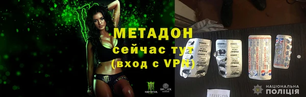 эйфоретик Баксан