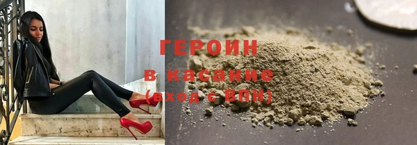 амфетамин Балабаново